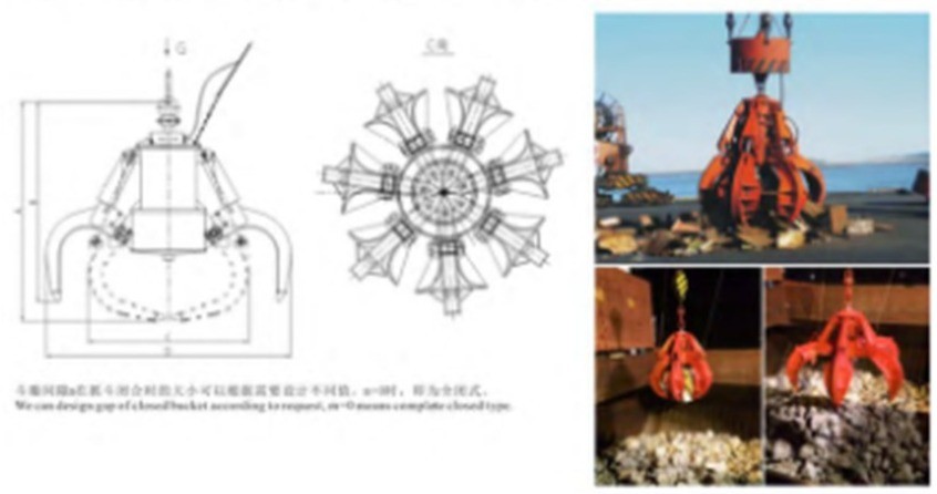Cuchara de chatarra hidráulica eléctrica
